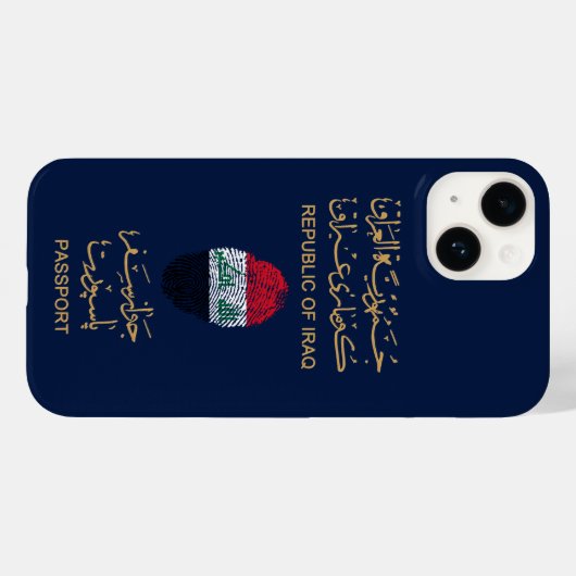 Einzigartiger Irak Reisepass Print Souvenir Case-Mate iPhone Hülle (Rückseite (Horizontal))