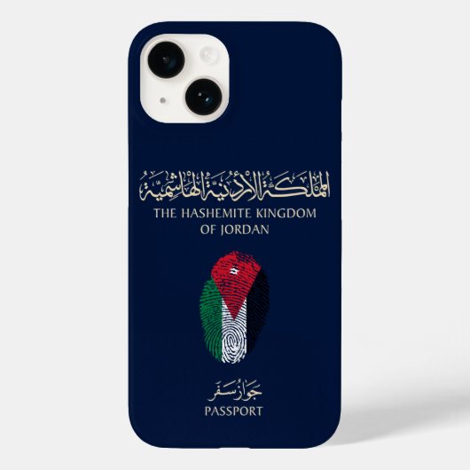 Einzigartiger Jordan Reisepass Print Souvenir Case-Mate iPhone Hülle (Rückseite)