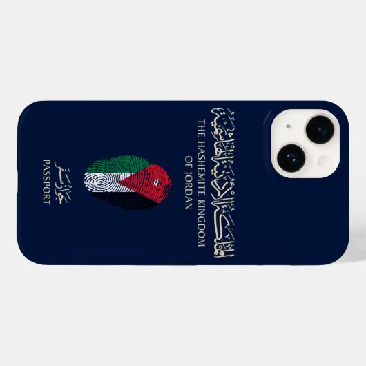 Einzigartiger Jordan Reisepass Print Souvenir Case-Mate iPhone Hülle (Rückseite (Horizontal))