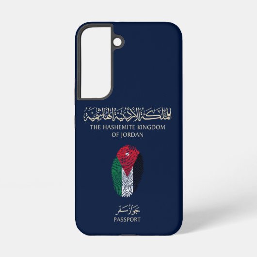 Einzigartiger Jordan Reisepass Print Souvenir Samsung Galaxy Hülle (Rückseite)