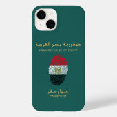 Einzigartiger Reisepass für Ägypten Print Souvenir Case-Mate iPhone Hülle (Rückseite)