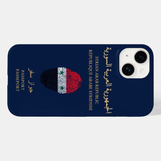 Einzigartiger Reisepass für Syrien Print Souvenir Case-Mate iPhone Hülle (Rückseite (Horizontal))