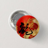 Einzigartiges Gold Red Dragon Viel Glück Chinesisc Button (Vorne & Hinten)