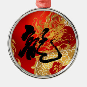 Einzigartiges Gold Red Dragon Viel Glück Chinesisc Ornament Aus Metall