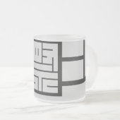 Einzigartiges Kanji "祭" Mattglastasse (VorderseiteRechts)