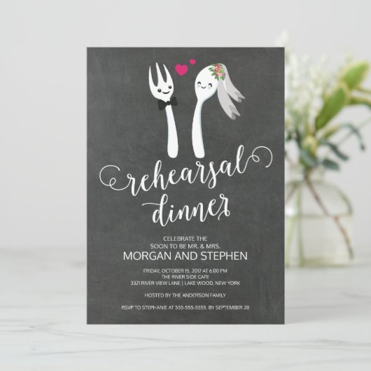 Einzigartiges Probe Dinner Einladung (Stehend Vorderseite)