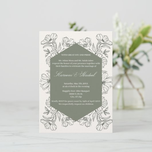 Einzigartiges zweiseitiges arabisches Englisch ele Einladung (Stehend Vorderseite)