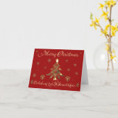 Einzur Firmenweihnachtsfeier! Karte (Gelbe Blume)