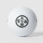 Eiraku-Münze Golfball (Vorderseite)