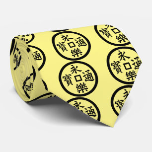 Eiraku-Münze Krawatte