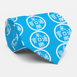 Eiraku‑Münze Krawatte