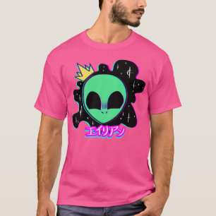 Eirien Alien T-Shirt