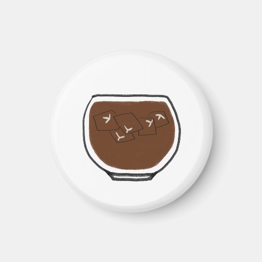 Eis-Kaffee-Minimalist-Geschenk Magnet (Vorne)