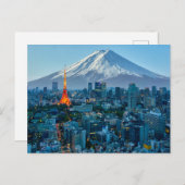 Eis und Schnee | Fuji & Tokyo Skyline Postkarte (Vorne/Hinten)