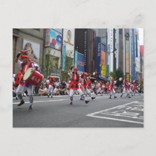Eisa Matsuri Postkarte (Vorderseite)