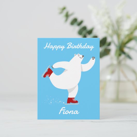 Eisbär Feiertagspostkarte (Stehend Vorderseite)