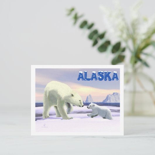 Eisbär - Mutter Nose Best Postkarte (Stehend Vorderseite)