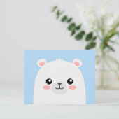 Eisbär Postkarte (Stehend Vorderseite)