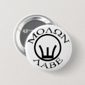 Eisen-Anblick/Molon Labe Button (Vorne & Hinten)