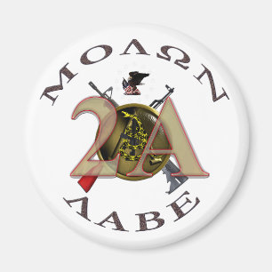 Eisen-Anblick/Molon Labe Magnet