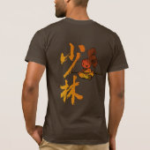 Eisen shaolin Häschenwut T-Shirt (Rückseite)