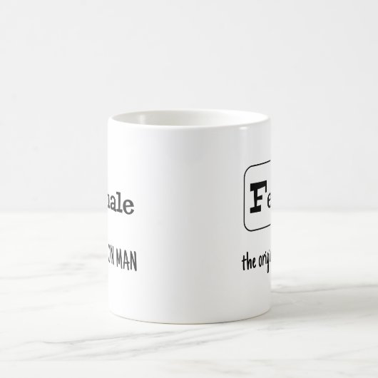 Eisenerzelement Kaffeetasse (Mittel)