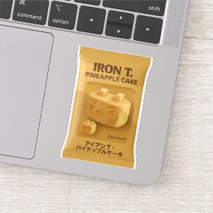 Eiserner T. Ananaskuchen: Taiwan Snack Spielzeug K Aufkleber