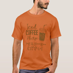 Eisgekühlter Kaffee Kawaii Doodle Mocha lustig T-Shirt