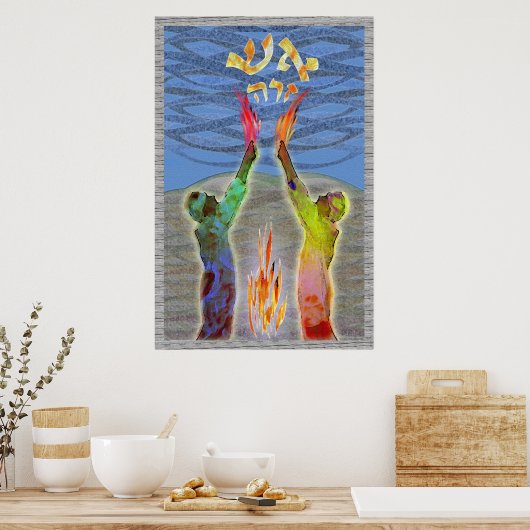 Eish Zarah Poster (Küche)