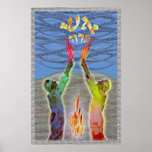 Eish Zarah Poster (Vorne)