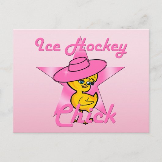 Eishockey-Chick #8 Postkarte (Vorderseite)