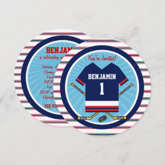 Eishockey Jersey V2 1. Geburtstags-Party Einladung