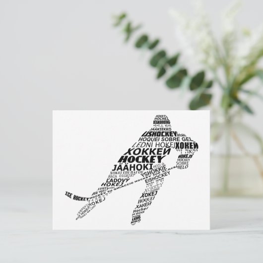 Eishockeysprachen Textkunst Postkarte (Stehend Vorderseite)