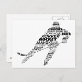 Eishockeysprachen Textkunst Postkarte (Vorne/Hinten)
