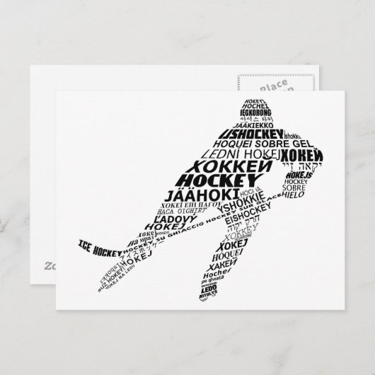 Eishockeysprachen Textkunst Postkarte (Vorne/Hinten)