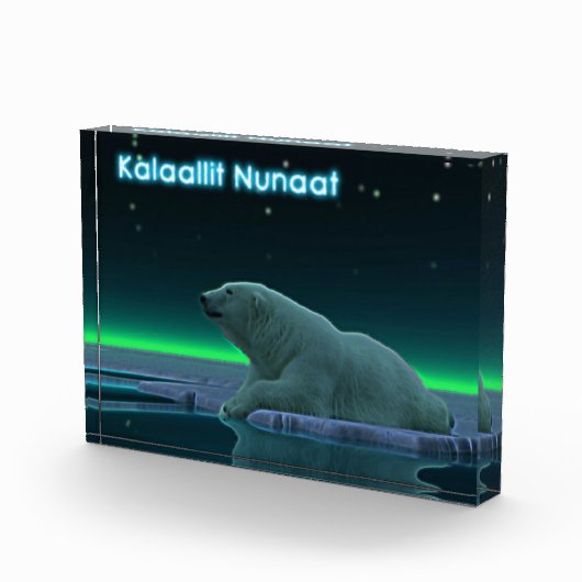 Eiskanar - Grönland Fotoblock (Rechts)