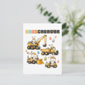 Eiskavant Feiertagspostkarte (Stehend Vorderseite)