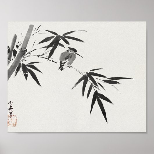 Eisvogel und Bambus (19. Jahrhundert) Poster (Vorne)