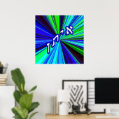 Eitan - Anglizisiert als Ethan Poster (Heimbüro)