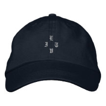 EITV Cap