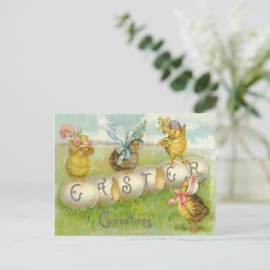 Eizellfeld Feiertagspostkarte (Stehend Vorderseite)