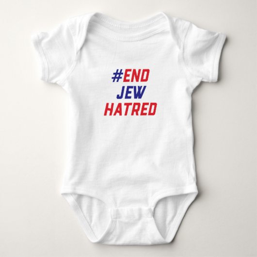 EJH Baby One-Piece Strampler (Vorderseite)