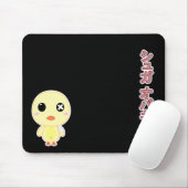 Ejiki das Küken - kundengerecht Mousepad (Mit Mouse)
