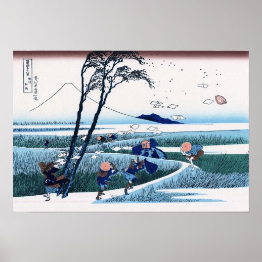 Ejiri in der Provinz Suruga Hokusai Japanisch Bild Poster (Vorne)
