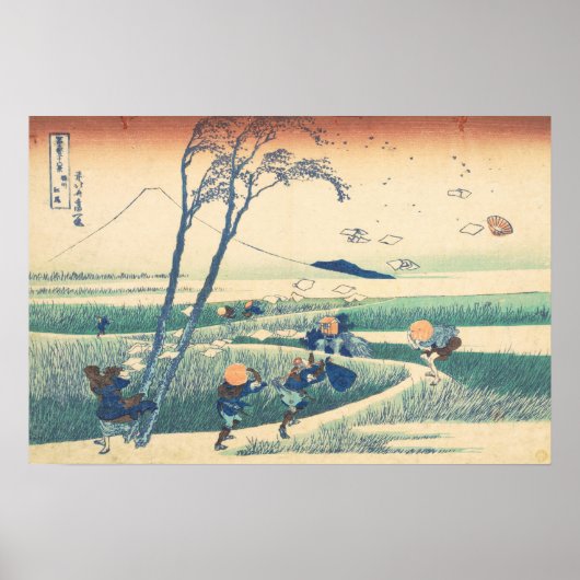 Ejiri in Suruga Hokusai Ukiyo-e Japanese Art Poster (Vorne)