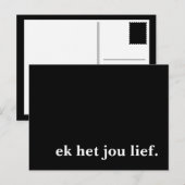 ek het jou lief. postkarte (Vorne/Hinten)