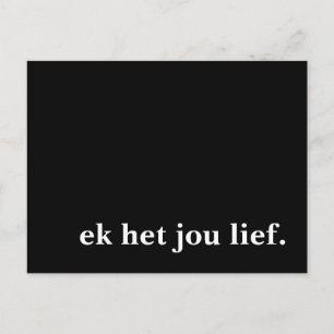 ek het jou lief. postkarte