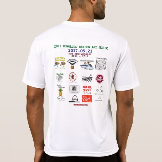 Ekiden Kokosnuss-drahtloses Team-Shirt 2017 T-Shirt (Rückseite)