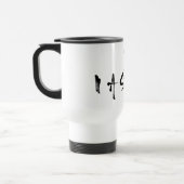 Eklige Frauensymbol Reisebecher (Links)