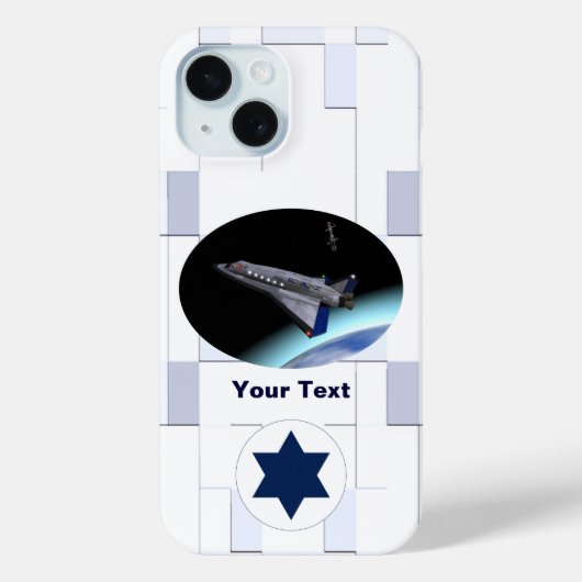 El Al Maslool Space Shuttle Case Mate Samsung Gala (Rückseite)
